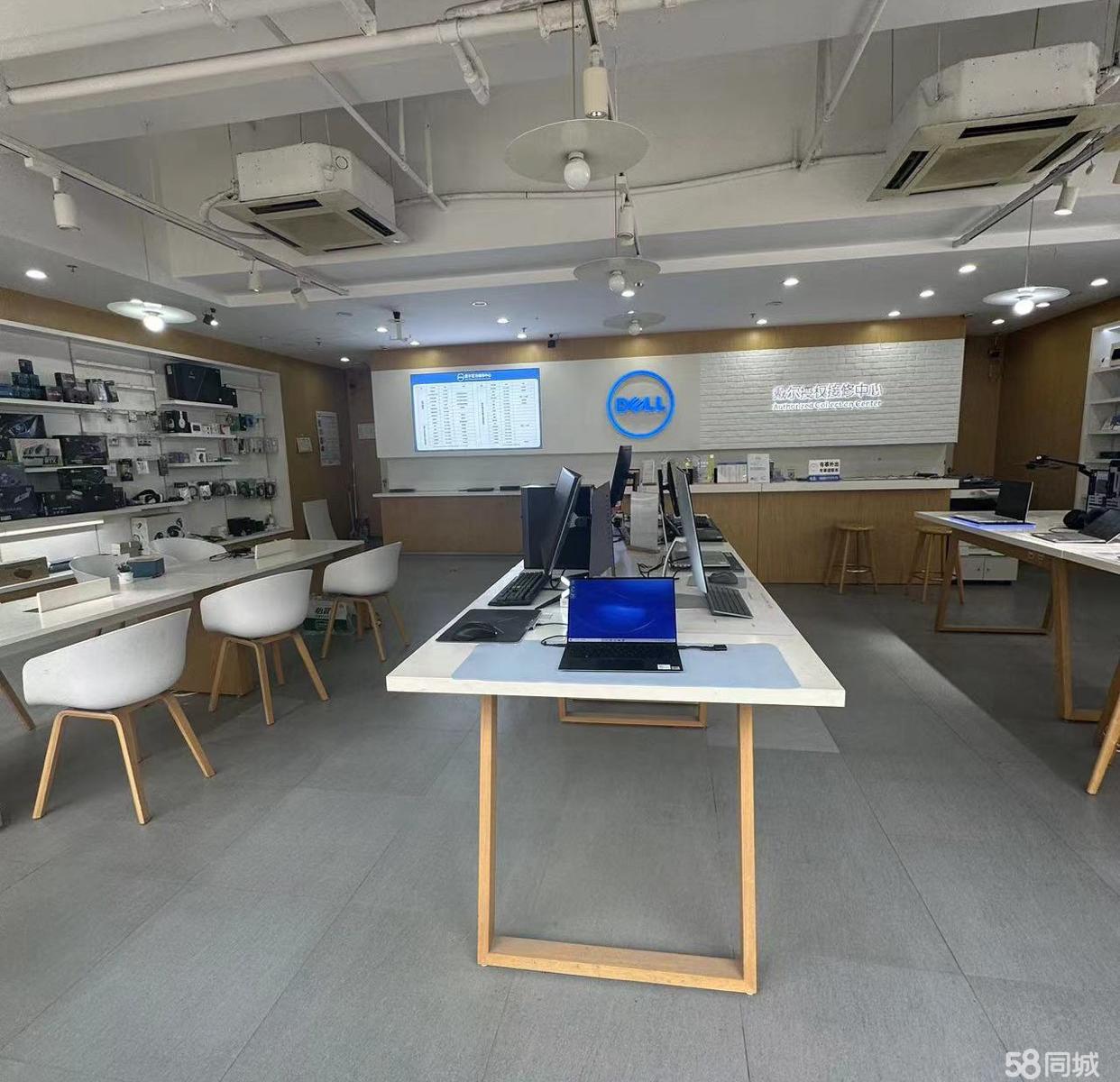 寒冬中的堅(jiān)守 2020年對一家電腦店的沖擊與轉(zhuǎn)型之路