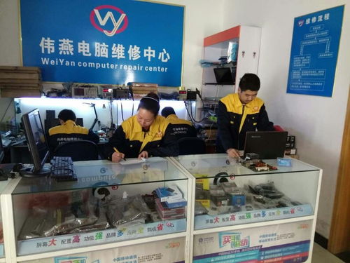 江夏紙坊偉燕電腦維修 上門一小時(shí)速達(dá)，修好收費(fèi)，專業(yè)解決您的電腦難題